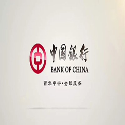 城固中国银行中银e贷